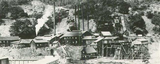 Cranberry Mines NC 1932
